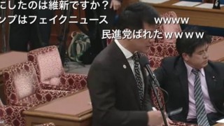 「森友学園は隣接地の10分の1の価格で国有地を取得」←フェイクニュースでした