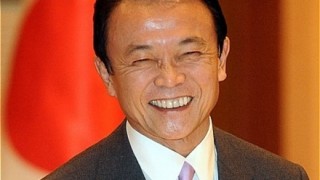 麻生太郎の家系がヤバすぎるｗｗｗｗｗｗ