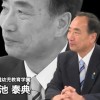 【悲報】森友学園 籠池理事長の学生時代くっそワロタｗｗｗｗｗｗｗ