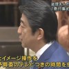 森友騒動後の安倍内閣支持率 マスメディアがイメージ操作頑張りすぎた結果