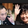 【森友学園】籠池氏のウソと安倍昭恵夫人が証人喚問受けコメント