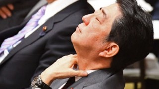 「森友学園の件はまだ違法性が確認されていない」←じゃあ何でこんなに騒がれてるの？