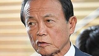 【また失言】麻生副総理「左翼が３割切った歴史ない。北朝鮮のお陰」