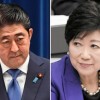 【やっぱり民進党】希望の党１次公認192人のリスト…民進から合流110人 玉木雄一郎も正式に公認