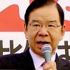 【完全な藪蛇】共産党 志位委員長「安倍政権になってから外国首脳との晩餐会によんでくれなくなった」