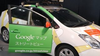 【決定的瞬間】『バイク転倒』の瞬間を撮影したGoogleカーに疑惑の目 →画像