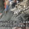 【衝撃映像】隠ぺい証拠隠滅 男性3人を射殺…フィリピン麻薬戦争