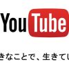 Youtubeで有名になるため電子レンジに頭を入れてセメント漬けした男が話題 →動画像