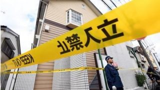 【激安】座間殺人事件アパート入居者募集中！家賃安すぎワロタｗｗｗｗｗ