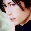 GACKTさん初めて本名を公表『仮想通貨事業』に実業家として参画 事業の全貌も明らかに