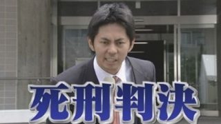 ひろゆき「治安を良くするのは簡単。全ての犯罪の刑罰を死刑にすればいい」←これ