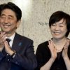 【悲報】安倍昭恵さん インスタグラムにとんでもない写真をアップする