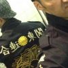 【元関東連合】最凶の最高幹部YouTuber邑井ゆうすけ逮捕 …『お母さんに説教される半グレおっさん』ほか動画