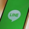 LINEを既読つけずに確認できるアプリのダウンロード数わろたｗｗｗｗｗｗｗ