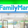 【謎流行】ファミマさん、とんでもないパンを売り出してしまう ⇒