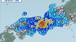 パヨクさん「地震は安倍のせい」「安倍が総裁選を有利にする為に地震兵器を使用させていると考えるのが一番納得のいく考え方」