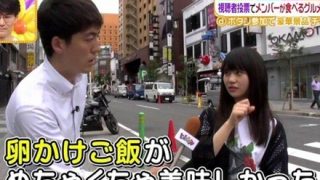 ヒルナンデスで『可愛すぎるすっぴん通行人』名古屋で街頭インタビューされた美少女が話題騒然 ⇒動画像