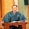 【逝去】桂歌丸さん病気の履歴…