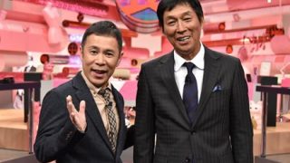 明石家さんま「岡村隆史と飲みに行くと空気が悪くなる、、」その理由は ⇒