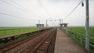 【画像】何もないって言われてる『山形県の絶景スポット』を紹介するよ