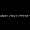 【画像】ハゲおっさん、JKたちの写真に写り込む