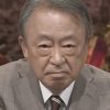 池上彰「軍や政治家の嘘が戦争を泥沼化 現在の日本、政治には嘘が蔓延していないでしょうか？」ネット「戦争を煽ったのはメディア」