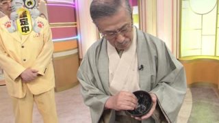 【曜変天目茶碗の謎】5chで謎が解明されるかも！