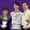 お前らが羽生結弦にこれだけは勝ってると思う事