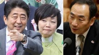 【悲報】森友問題 まだ追求されてる…