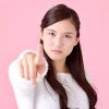 【はぁ？】女性様「最近『触らないタイプの痴漢』が増えています。」