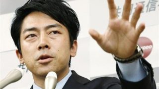 【書き換え問題】小泉進次郎「自民党はトカゲのしっぽ切りはしない。官僚だけに責任を押しつける政党ではないという姿を見せるべき」