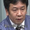 枝野幸男「『森友ばかり』とか『なんでも反対』という”デマ”にさらされてます」