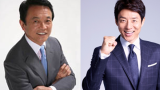 ◆家系図対決◆麻生太郎 vs. 松岡修造 どっちがつよい？