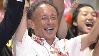 【沖縄県知事選】沖縄知事に玉城氏初当選 ３９万票で過去最多