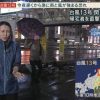 【悲報】台風中継に映りこむあのピンク帽子さん、YouTuberになってしまう →動画像