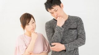 【全員困惑】カラダのどの部位を写したか理解できない画像が発見される