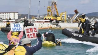 【画像】沖縄辺野古プロ市民映像に何故かハングルの横断幕w