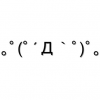 【ﾌﾟﾆﾌﾟﾆ😭】ロシアJKが可愛いJKボコって「プニプニィ！」って言わせるフル動画見つかる