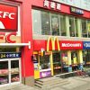 【画像】中国マクドナルドのモーニングがこちらww