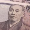 【さよなら諭吉さん】１万円札は渋沢栄一氏に ２０年ぶりに紙幣刷新の方針