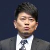 【悲報】宮迫博之さん 誰かからLINEで送られてきた謝罪文をそのままトリミングして発表