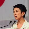 【悲報】蓮舫さん、GSOMIAの件で日本政府を擁護してしまい大炎上