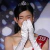 【動画像】51回目『ミス日本』は21歳東大生 理科3類