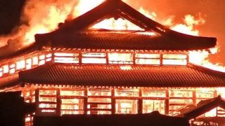 【悲報】首里城火災の原因がこちらｗｗｗｗｗｗｗｗｗｗｗ