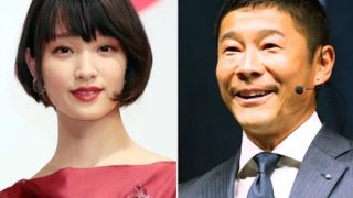 【悲報】元ZOZO前澤と剛力の『破局エピソード』今までで1番おもろい