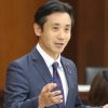 立憲・初鹿議員の強制わいせつ書類送検 福山幹事長がコメント