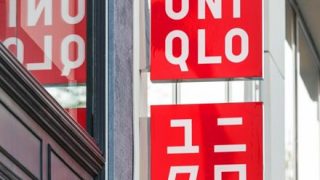 【画像】初期の『UNIQLOのロゴ』が糞ダサいｗｗｗｗ