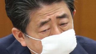 長野県の安倍内閣支持率 →