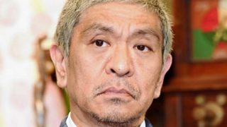 【正論】松本人志「不倫したからといって実力のある人がテレビに出られないのはおかしいと思う」