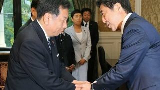 【安倍ちゃん辞任】枝野んがマトモなコメント！